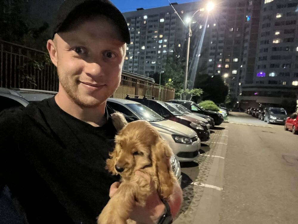 ���� 53456578 ������� ��������, 32 ����, ���� ���������� � ����������