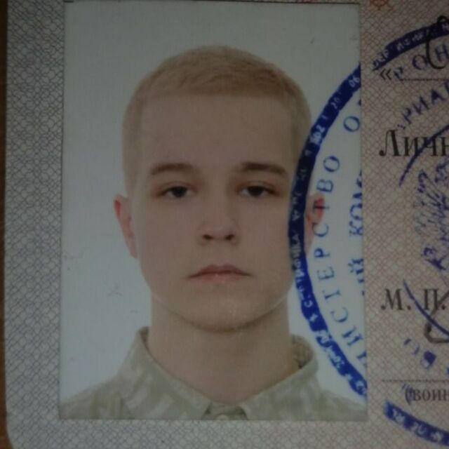 ���������� �����������, ���� ����� ����, 22 ����, ������������ ��� ������, ����� � ���������