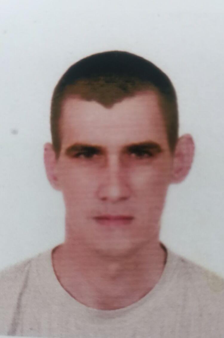 ���� 24901398 ������� ��������, 45 ���, ���� ���������� � �����������