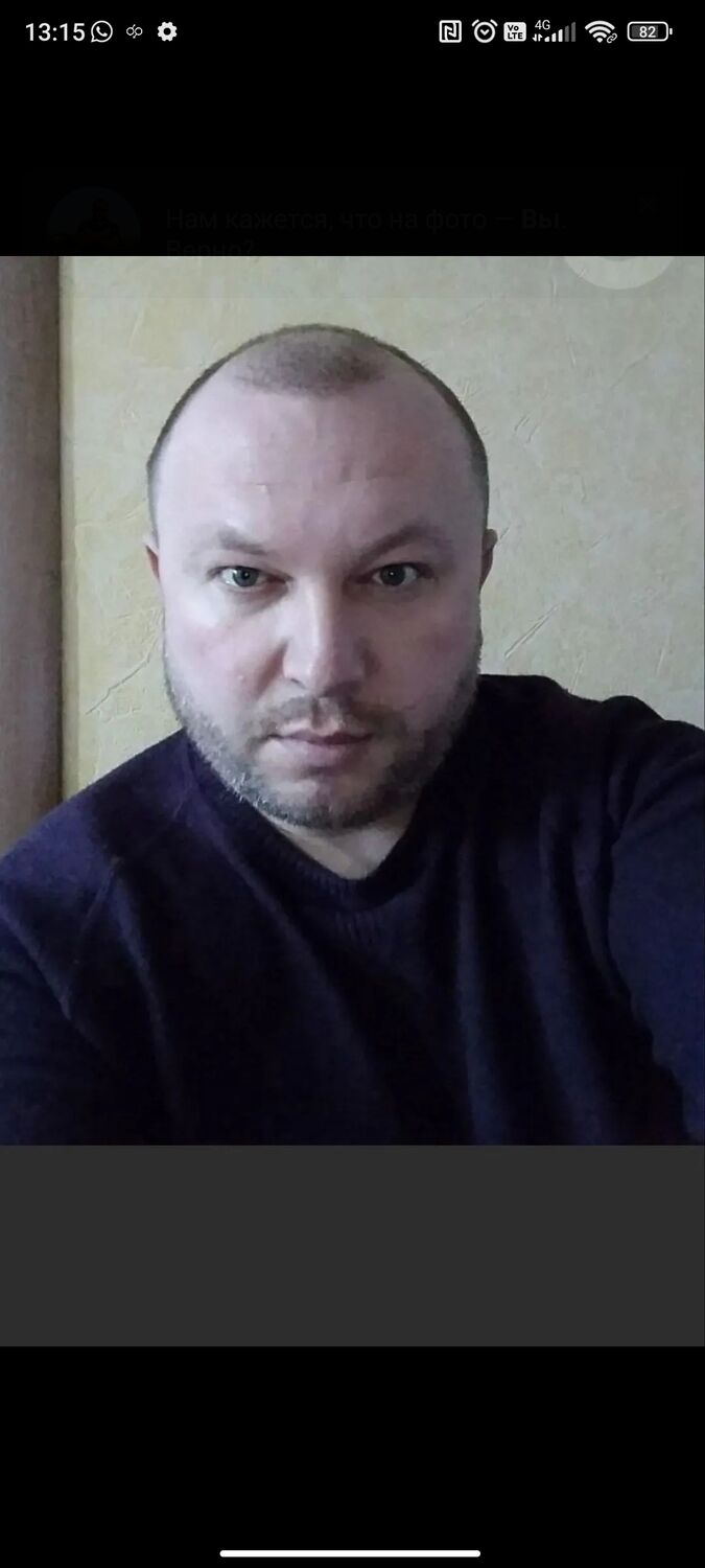  47858238  , 46 ,    