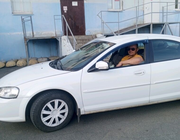 ���� 56032068 ������� �������, 48 ���, ���� ���������� � ������ ������