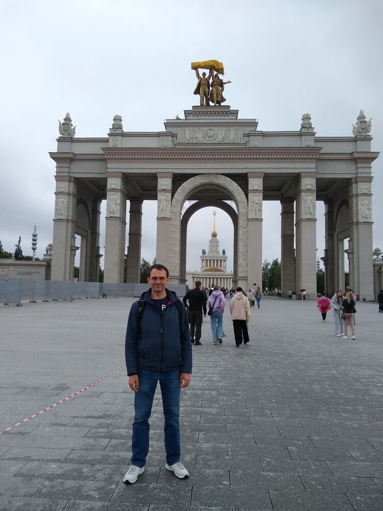 ���������� ������������, ���� ������� ������, 45 ���, ������������ ��� ����� � ���������, c�������� ���������