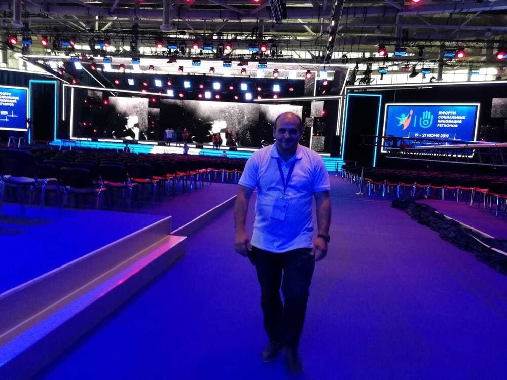 ���������� ������, ���� ������� ����, 47 ���, ������������ 