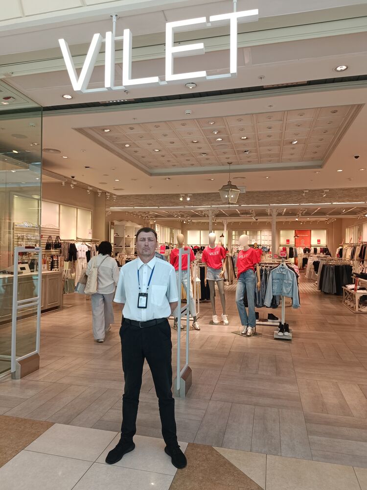 ���������� �����-���������, ���� ������� ��������, 45 ���, ������������ ��� ������, ����� � ���������, c�������� ���������