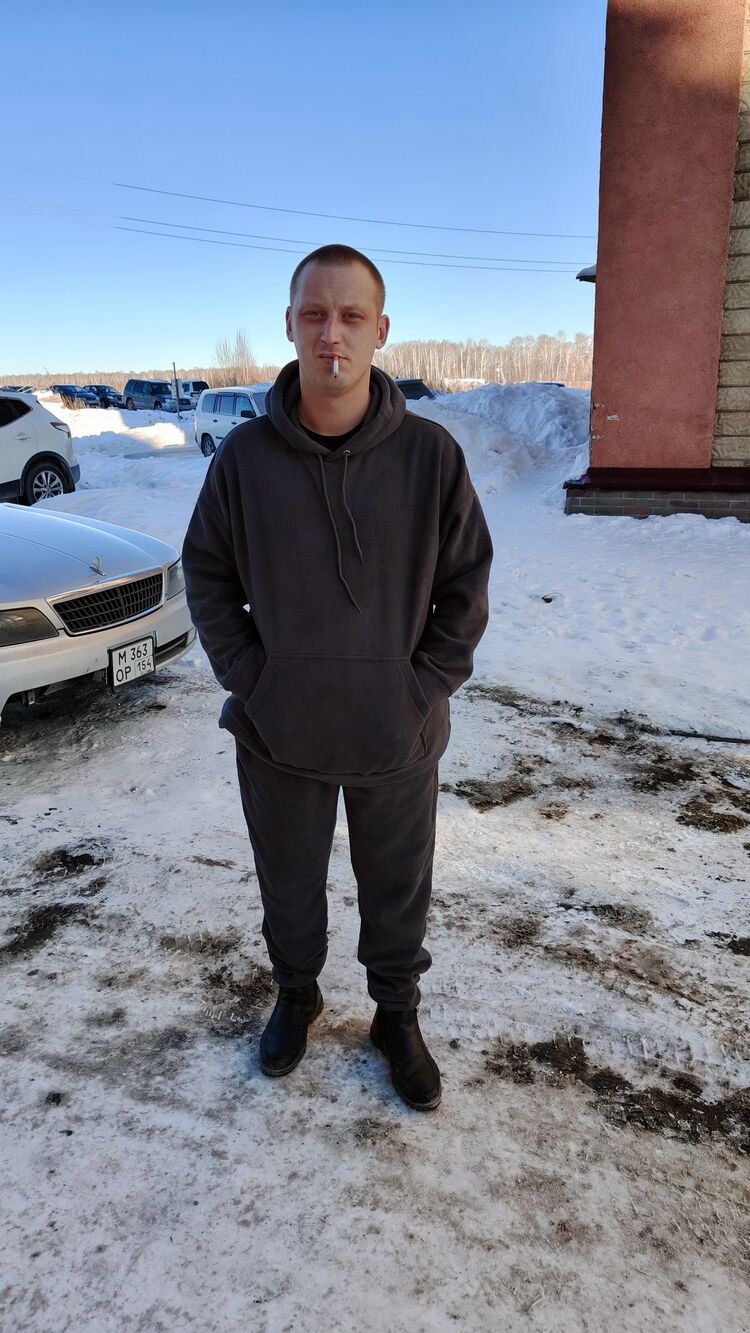  53036998  Dima, 30 ,    