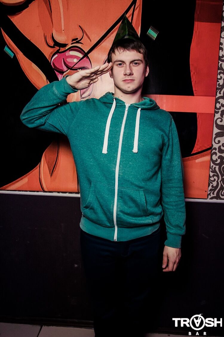 ���������� �����, ���� ������� ����, 29 ���, ������������ ��� ������