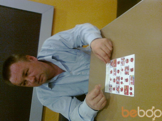 ���� 1133538 ������� ����, 48 ���, ���� ���������� � ������