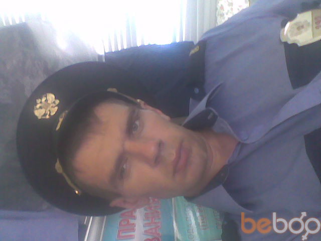 ���������� �����, ���� ������� �������, 46 ���, ������������ ��� ������