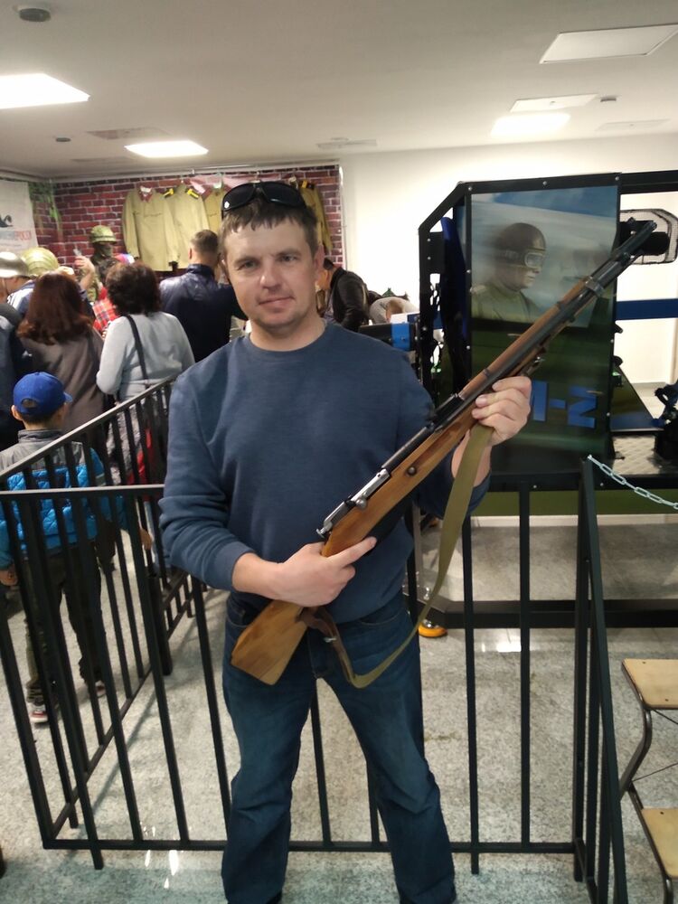 ���������� ����-���������, ���� ������� ����, 44 ����, ������������ ��� ������, ����� � ���������, c�������� ���������