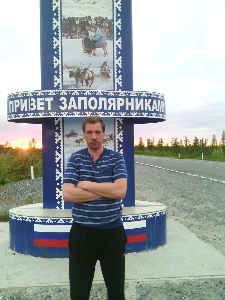  7677458  Aleks, 53 ,    