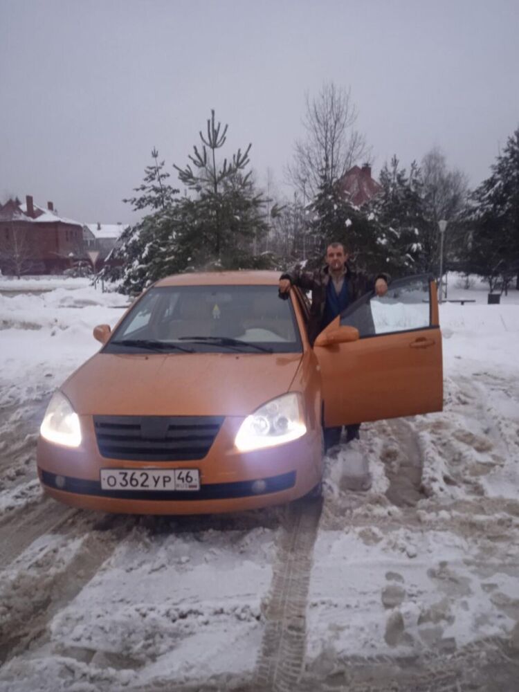 ���������� �����, ���� ������� ����, 41 ���, ������������ ��� ������, ����� � ���������