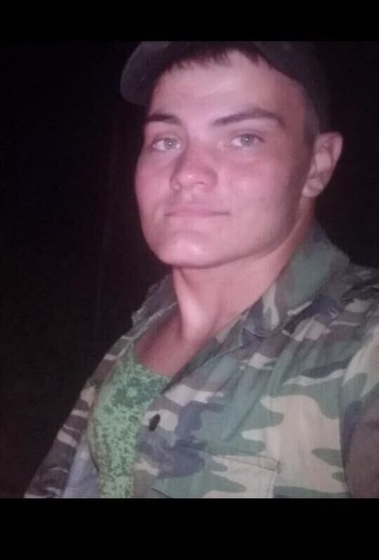 ���� 39292298 ������� �����, 27 ���, ���� ���������� � ����������