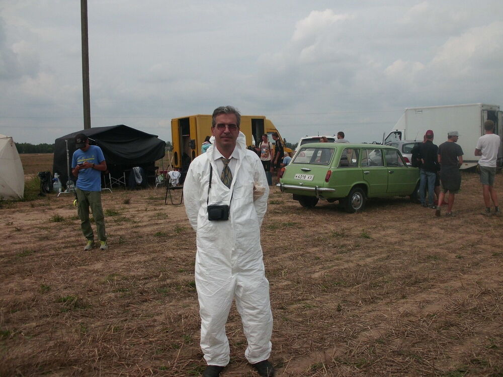 ���� 16031248 ������� ����, 54 ����, ���� ���������� � ������