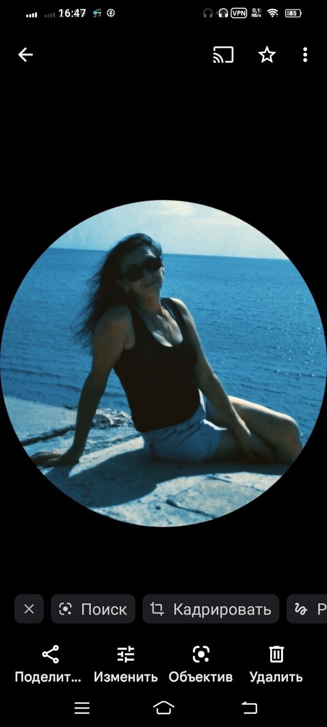  34841358  Nina, 58 ,    