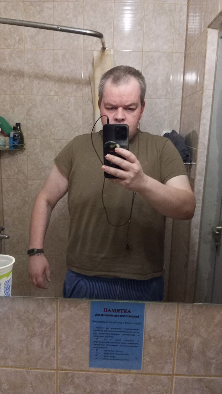 ���� 41432978 ������� �������, 41 ���, ���� ���������� � ������������