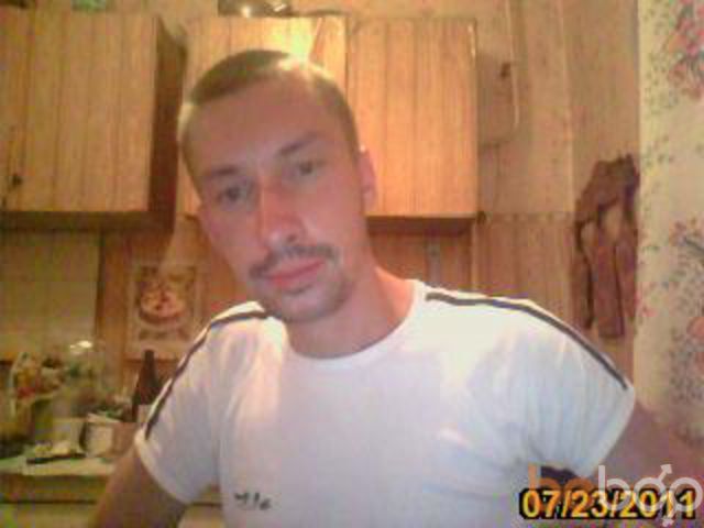 ���� 974548 ������� �������, 44 ����, ���� ���������� � ������