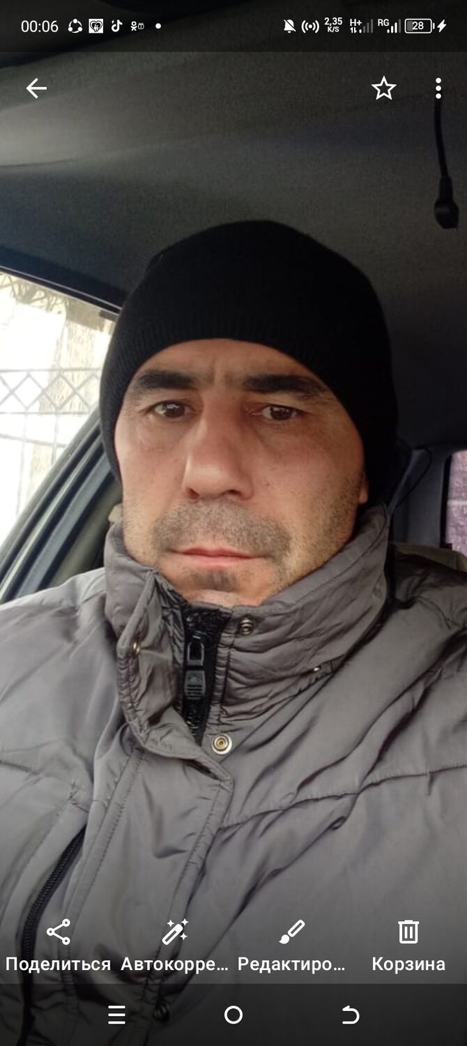  47942118  Davron, 45 ,    