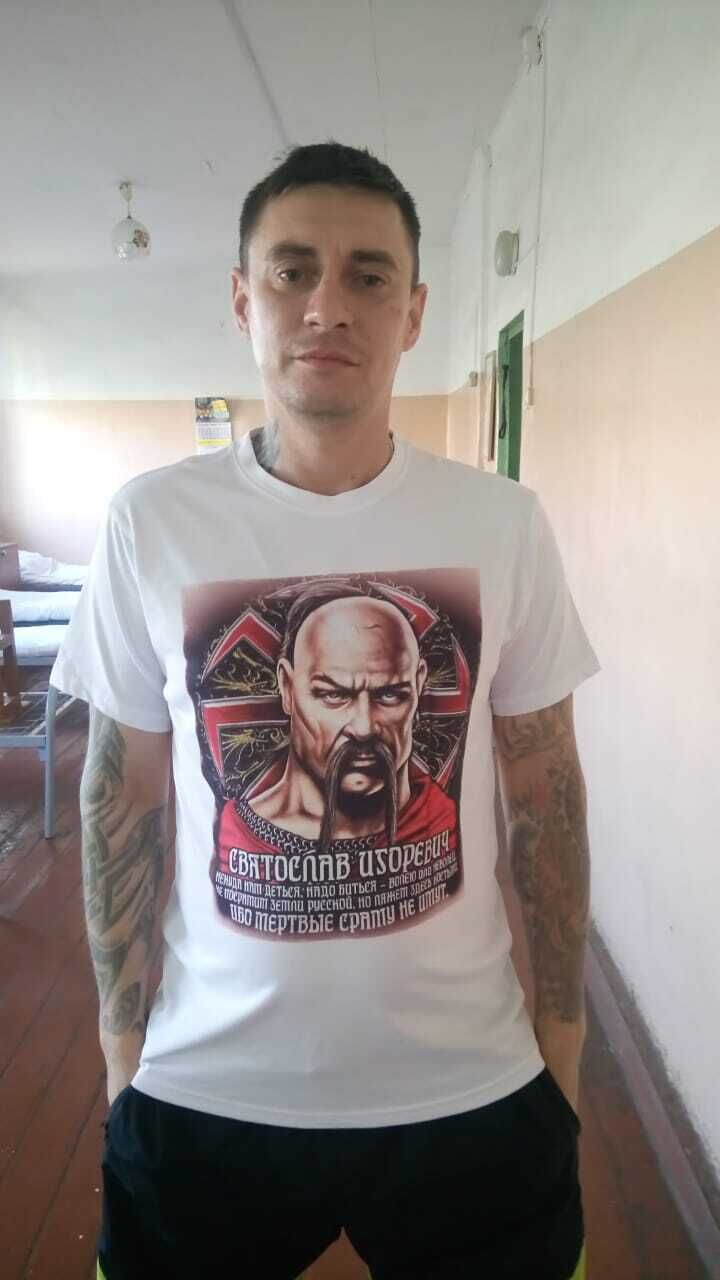 ���������� �����, ���� ������� �����, 41 ���, ������������ ��� ������, ����� � ���������