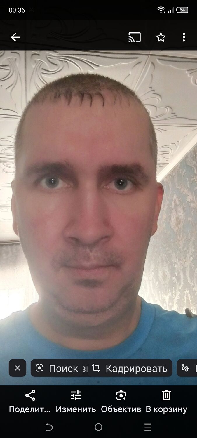 ���������� �������, ���� ������� �����, 41 ���, ������������ ��� ������, ����� � ���������, c�������� ���������