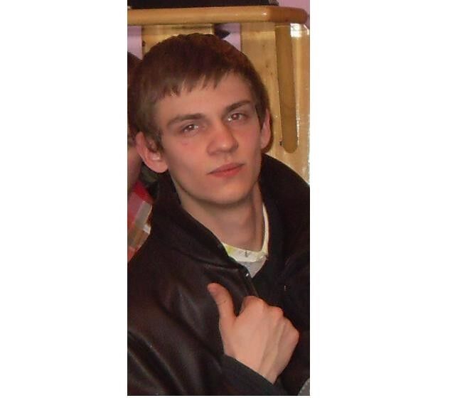 ���� 5212168 ������� ����, 38 ���, ���� ���������� � ������������