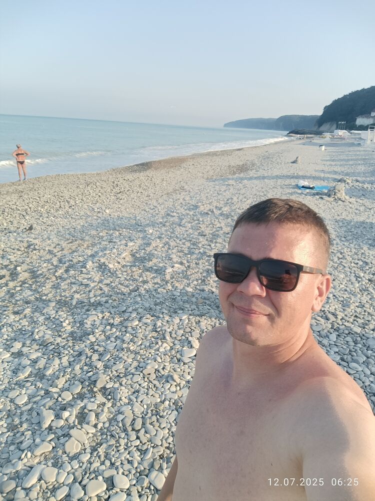 ���������� ���������, ���� ������� �����, 32 ����, ������������ ��� ������, ����� � ���������, c�������� ���������