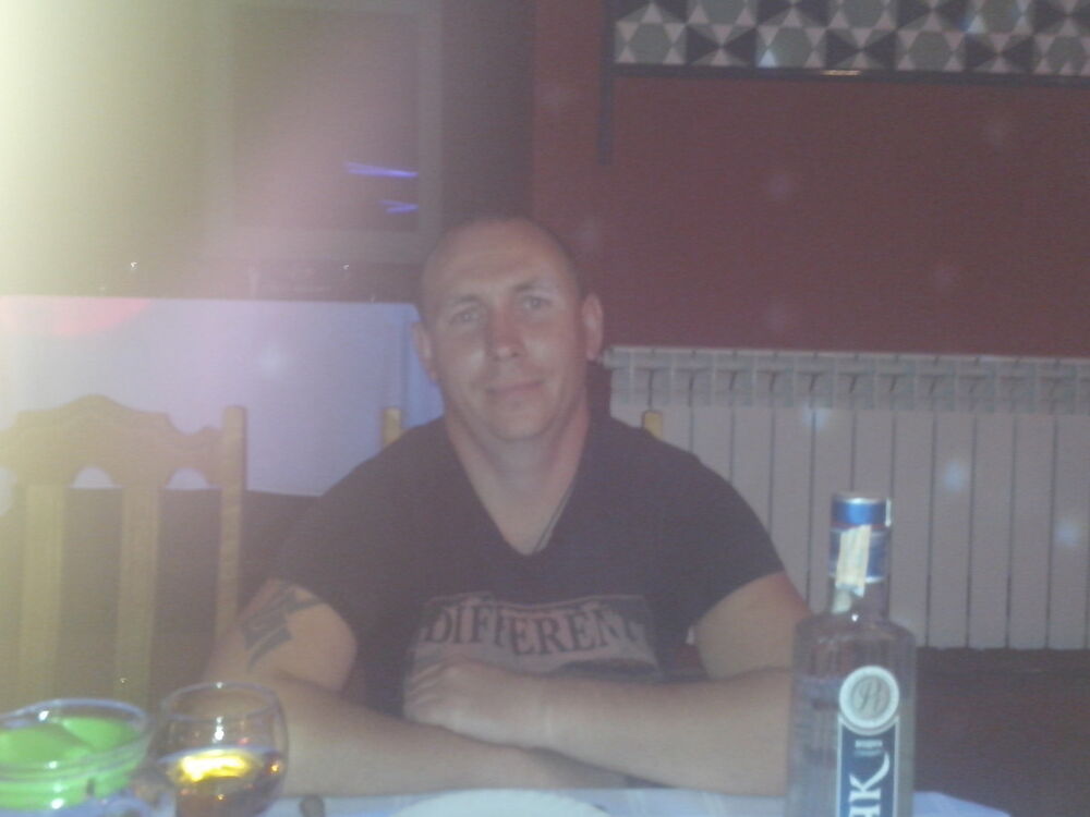 ���������� �����, ���� ������� ������, 43 ����, ������������ ��� ������