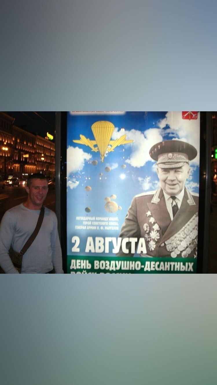  32588958  , 38 ,    -