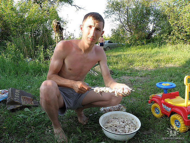 ���� 10590728 ������� ������, 42 ����, ���� ���������� � �������������