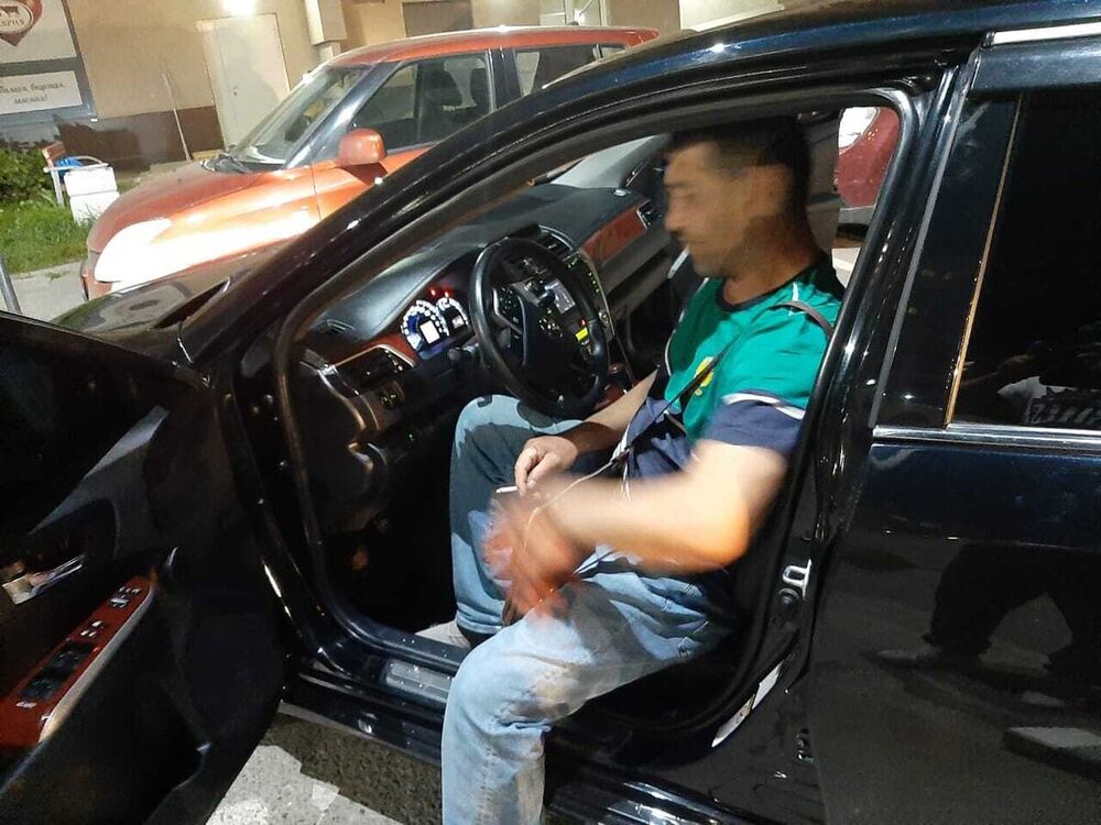  ,   , 45 ,   
