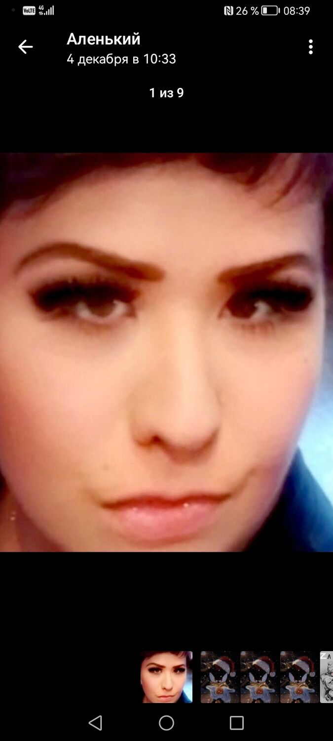 ���� 55025338 ������� �����, 36 ���, ���� ���������� � �������-�����