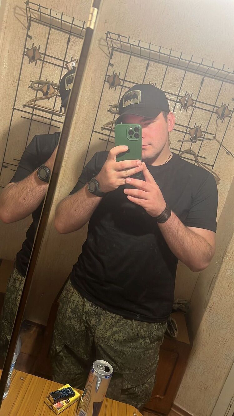 ���� 43251698 ������� ���������, 28 ���, ���� ���������� � ����������