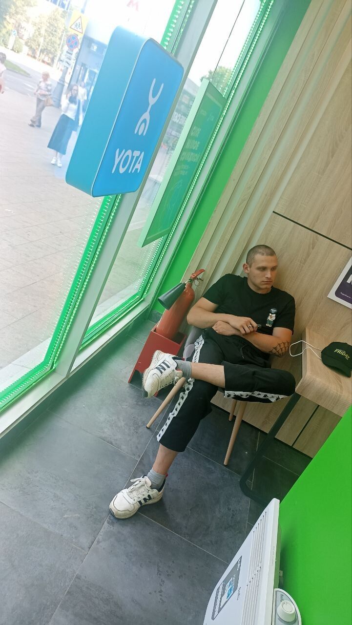 ���� 44322528 ����� Winsron, 20 ���, ���� ���������� � ������