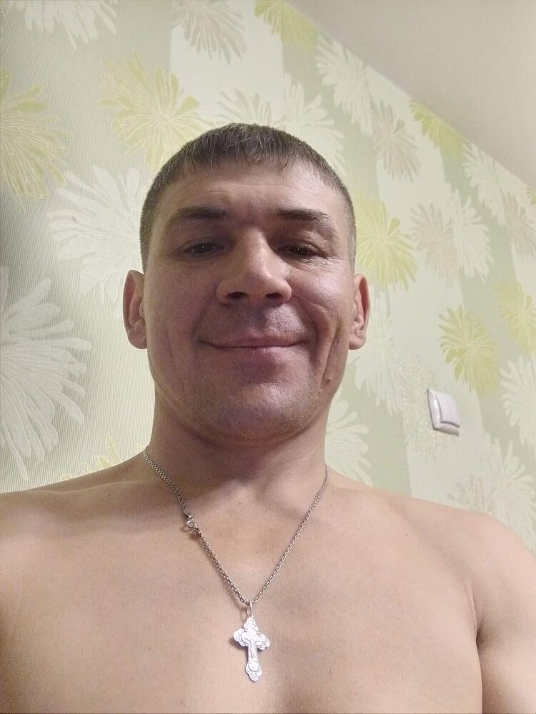 ���� 25295738 ������� �����, 45 ���, ���� ���������� � ����������