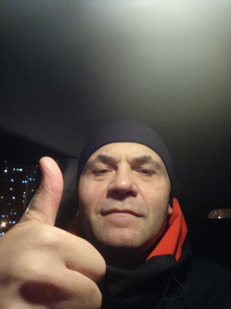 ���� 53810018 ������� �����, 45 ���, ���� ���������� � ������