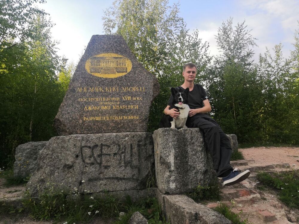 ���������� �����-���������, ���� ������� �����, 35 ���, ������������ ��� ����� � ���������, c�������� ���������, ���������