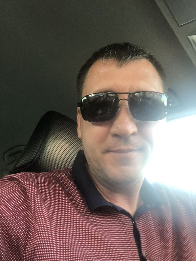 ���������� �����, ���� ������� ���, 44 ����, ������������ ��� ������, ����� � ���������, c�������� ���������