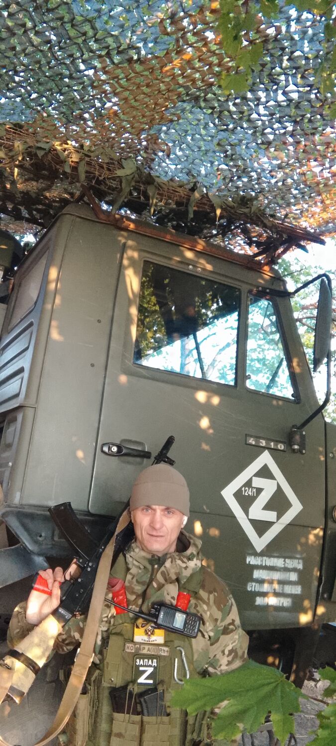 ���������� �����, ���� ������� ���������, 41 ���, ������������ ��� ������, ����� � ���������, c�������� ���������