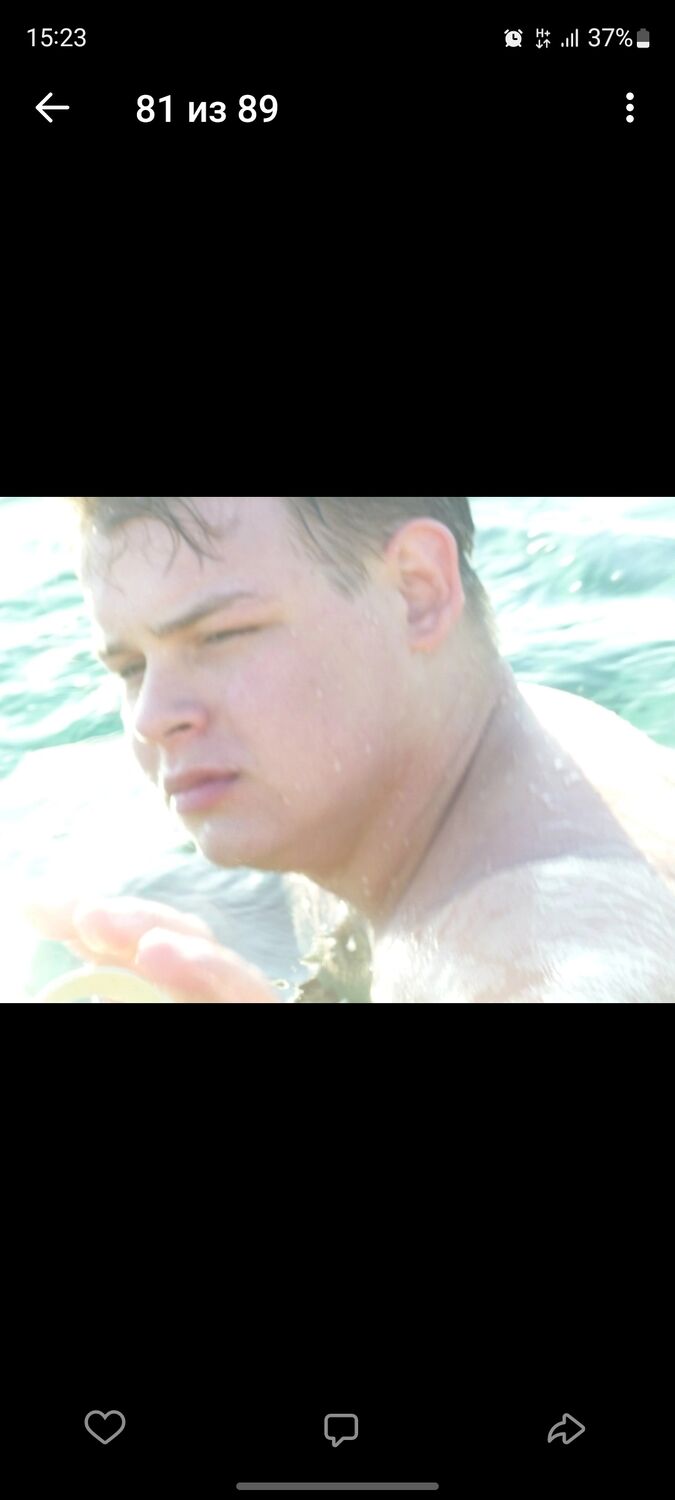 ���� 29435608 ������� ����, 30 ���, ���� ���������� � �������