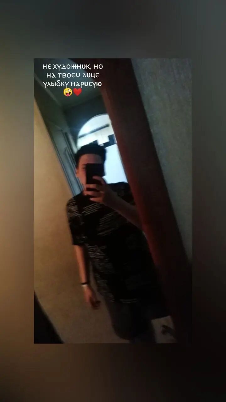 ���������� ��������, ���� ������� ����, 34 ����, ������������ ��� ������, ����� � ���������, c�������� ���������