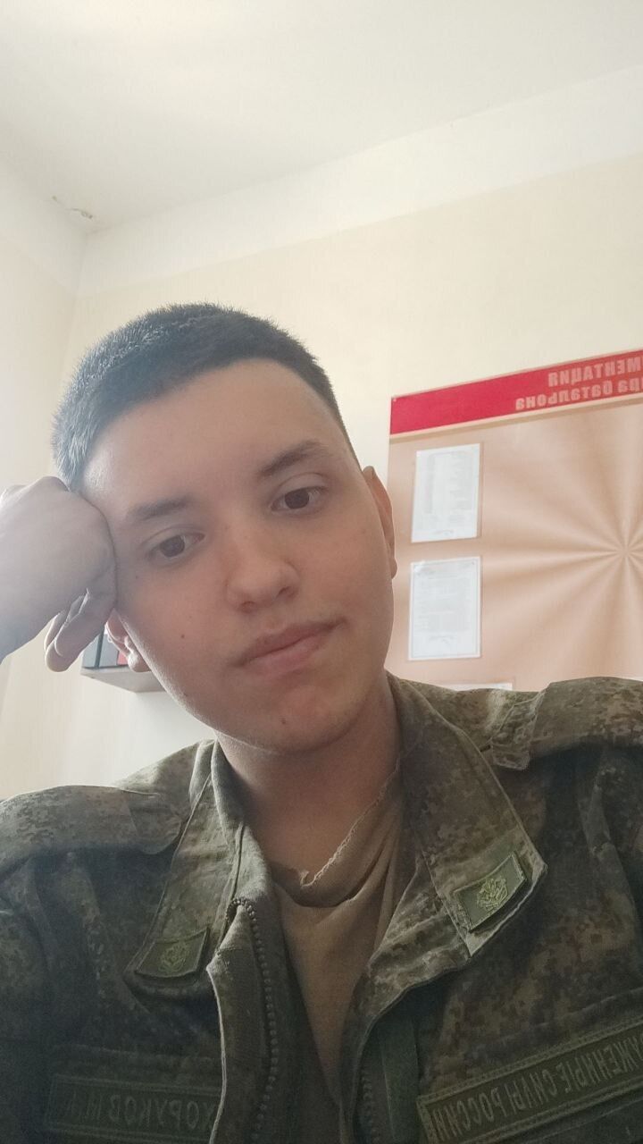 ���������� ������, ���� ����� ����, 22 ����, ������������ ��� ������, ����� � ���������, c�������� ���������