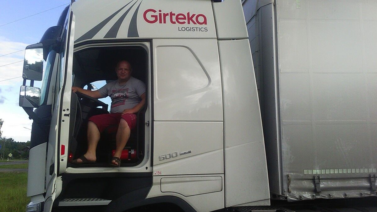 ���� 13562768 ������� �����, 39 ���, ���� ���������� � ������