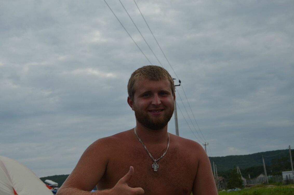 ���� 5121458 ������� ���������, 32 ����, ���� ���������� � ������������