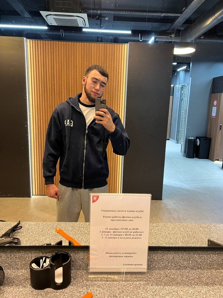 ���� 55619078 ����� �������, 24 ����, ���� ���������� � �����-����������