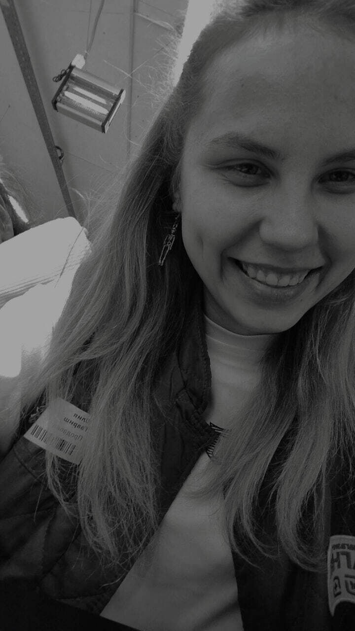 ���������� ������, ���� ������� �����, 20 ���, ������������ ��� ������, ����� � ���������