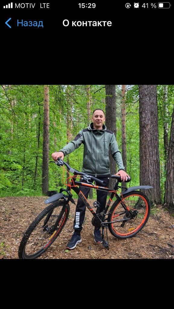 ���� 27361348 ������� Ramil, 39 ���, ���� ���������� � �������������