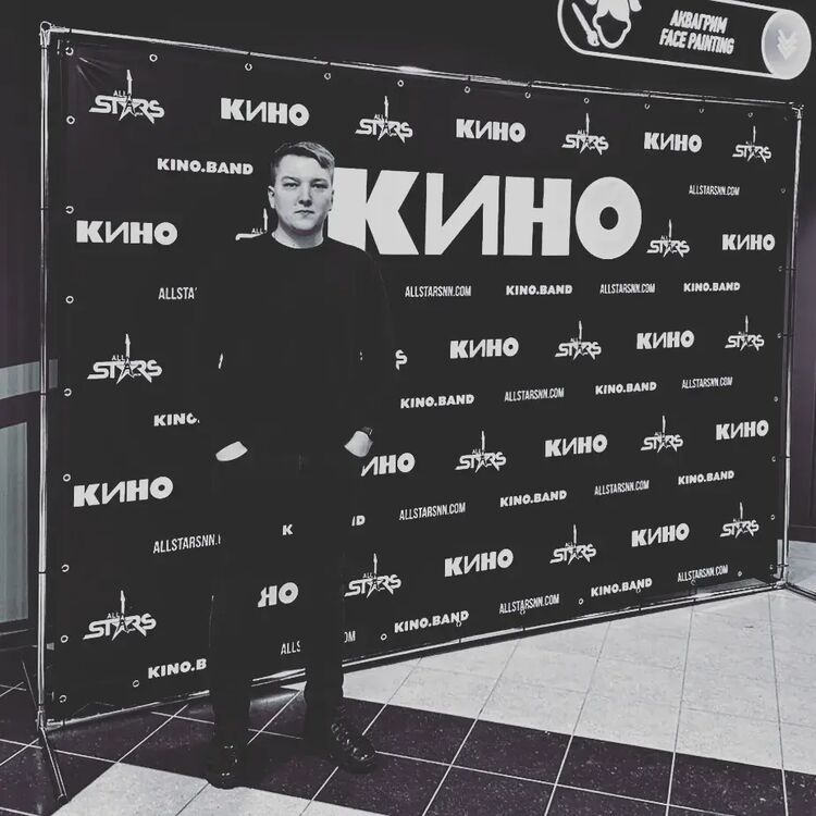 ���������� ���������� �����, ���� ������� �������, 33 ����, ������������ ��� ������, ����� � ���������, ���������