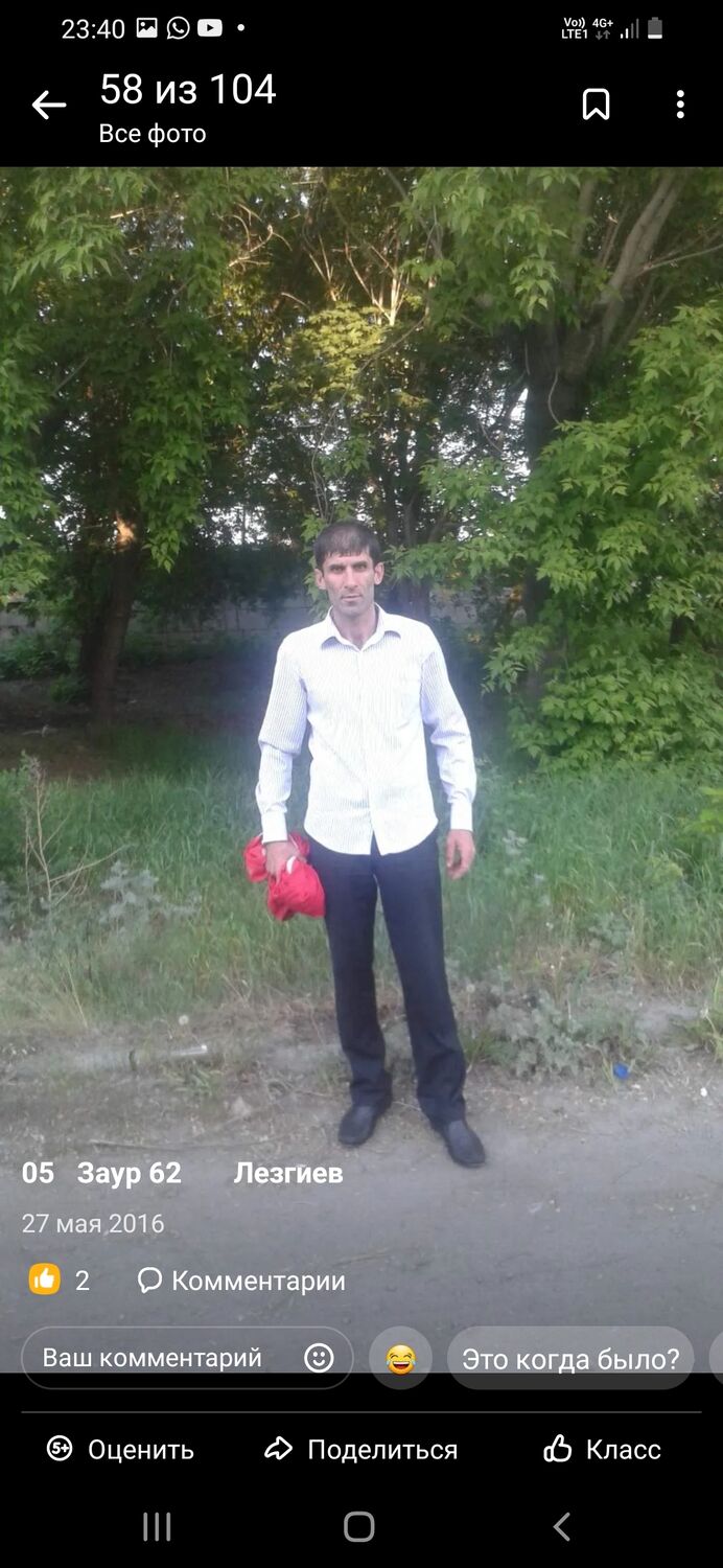 ���� 26636358 ������� Zaur, 45 ���, ���� ���������� � ���������