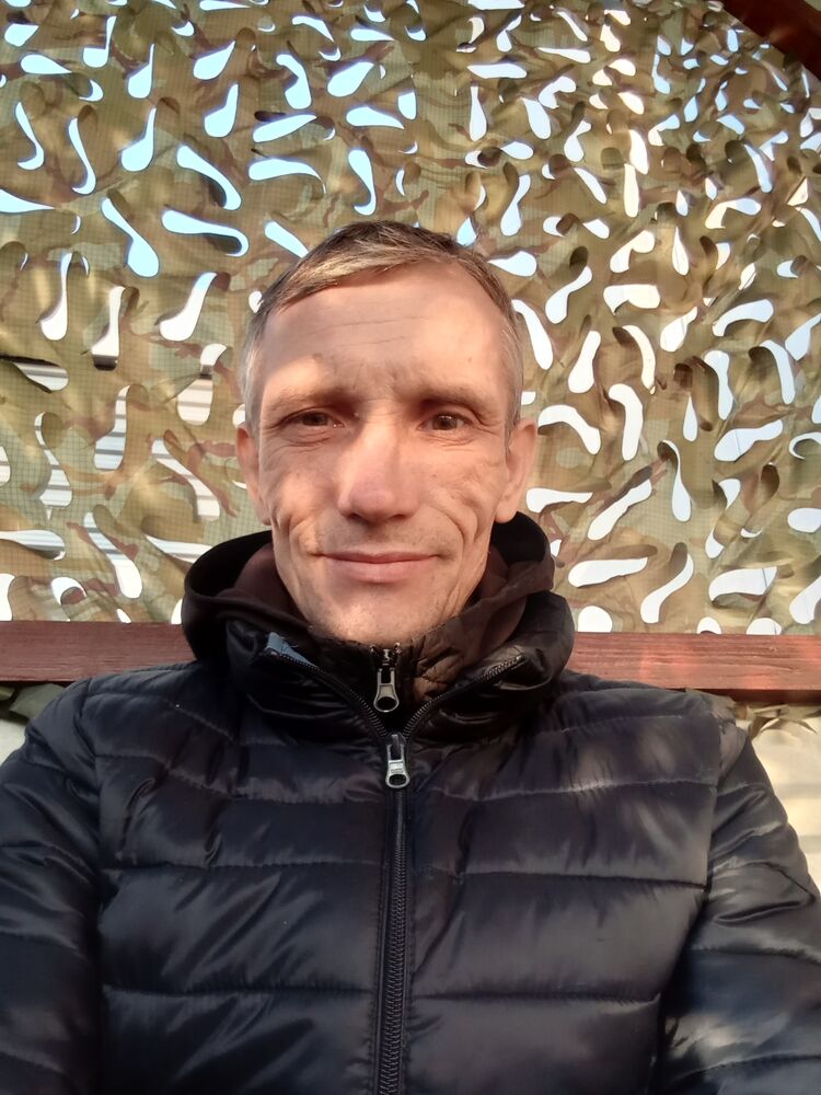 ���������� ����, ���� ������� ����, 44 ����, ������������ ��� ������, ����� � ���������, c�������� ���������