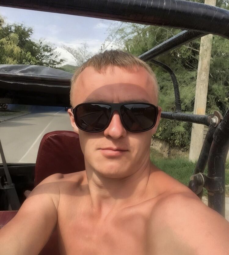 ���� 56130988 ������� �������, 32 ����, ���� ���������� � ��������