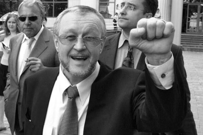 ���� 8724368 ������� ����, 39 ���, ���� ���������� � ������